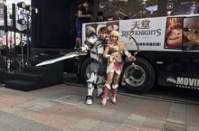 全台首創行動直播車街頭實境NCSOFT《天堂 Red Knights》x LIVEhouse.in全球同步加入天堂世界