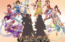 宇峻奧汀攜手鳳凰遊戲 正式發表《幻想三國誌5》開發訊息