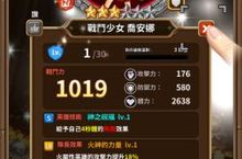 《金牌小英雄》全球同步上架 超趣味遊戲方式挑戰你的手指神經