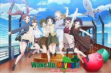 2017動漫節《Wake Up, Girls！》7人全員登台！宣傳宮城縣觀光
