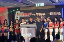 智傲集團年度鉅作《機動戰士鋼彈Online》舉辦上市記者會宣示正式於台港澳展開公測