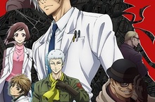 ANIMAX八月強檔動漫介紹