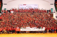 「2016 Canon攝影馬拉松」線上報名開跑 !  樂活新主張 城市拍拍go!  熱情、創意之攝影挑戰賽玩家總動員到處捕捉美景帶動攝影新文化