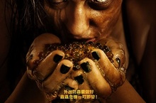 戶外瘋抓精靈寶可夢？小心蟲蟲危機上身！《變蟲人》、《桃色風雲》樂聲影城、高雄奧斯卡數位影城8/12獨家上映