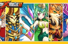 睽違三年重出江湖！《怪物X聯盟2》即日起開放事前登錄