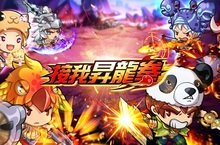 三秒打飛你！《接我昇龍拳》浮空連段創新玩法搶先看