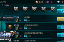 《獵神》1/4(三)中午12點正式封測 再公開兩大英雄資訊