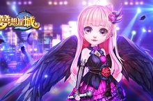 全新模擬生活可愛3D手機遊戲《夢想星城》預定下週啟動雙平台不刪檔測試！