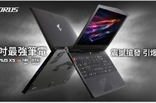AORUS X5S v5榮獲美國CES創新獎 震撼搶發 引爆上市搭載全新第6代Intel® Core™ i7處理器