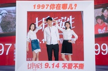 陳可辛監製《七月與安生》被譽為女版《雙城故事》曾志偉自爆和兒子曾國祥雙雙自薦爭演男主角陳可辛笑言考量票房乾脆讓曾國祥執導演筒