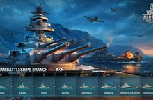 《戰艦世界》釋出德國戰鬥艦科技樹 再度掀起驚滔駭浪全新德國戰鬥艦重砲登場 英國巡洋艦即將到臨