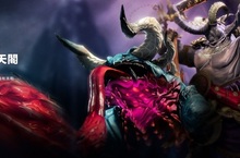 《劍靈Blade & Soul》黑暗破天閣改版封印的秘密即將揭曉！