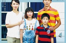 《心靈時鐘》前導預告發佈 「金獎搭檔」配樂催淚  李李仁入戲太深難抽離 透露收女兒卡片淚滿面