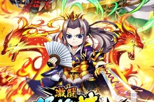 日本下載量衝破三百萬次！《激鬪‧猛將撞》展開雙平台封測三國猛將刷新視覺饗宴武將特色與強化系統介紹搶先揭露！