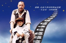 《寂寞拍賣師》《海上鋼琴師》導演吉賽佩托納托經典代表作！