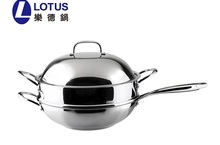 家用精品打頭陣周年慶掀採購潮 LOTUS樂德鍋蒸炒雙享鍋5折全面6折起滿5000現抵500