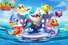 正宗《捕魚達人 千炮版》手遊代理權確定 精彩遊戲介紹釋出！