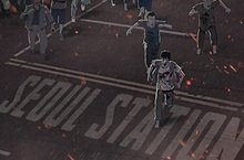 《屍速列車》導演延尚昊10月登台暢談創作理念  正宗前傳動畫《起源：首爾車站》台中國際動畫影展搶先公開