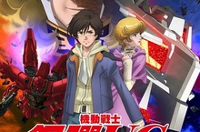 《機動戰士鋼彈UC RE:0096》開播決定！4月3日起與日本同步播出