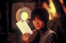 聞天祥率影迷熱情宣布教主級純愛電影《情書》正式上映《六弄咖啡館》吳子雲導演蒞臨首映 浪漫歸還「藤井樹」之名