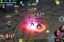 雙端戰鬥ＭＭＯＲＰＧ《劍俠情緣手機版》宣布不刪檔封測 新服爆滿加開