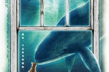 魏德聖老婆不在家孤單感噴發激盪新作《52Hz, I love you》靈感插畫風前導海報首曝浪漫吻「魏式浪漫」全藏電影中