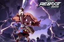 感動再現冒險回歸！《新楓之谷》全新無交易玩法「REBOOT伺服器」正式開放