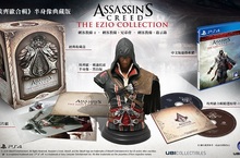 Ubisoft 宣布將推出《刺客教條：埃齊歐合輯》中文版  系列作銷售突破 1 億套