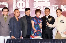 動作強片《S風暴》張智霖一反帥氣形象扮愛賭警察包辦動作場面飛車追逐險出意外