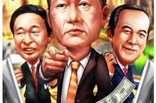 《大富豪2流金歲月》 經營大賽全新登場 成為經營之神 就在今朝