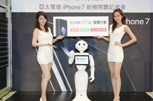 輕鬆買iPhone 7無負擔亞太電信首推24分期購機【智慧行家】免綁約免預繳購機0利率月繳NT$868 保證年年換新機 還享4G吃到飽