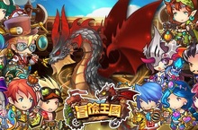 《冒險王國》不刪檔封測開放體驗