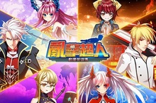 少女X大刀的激情碰撞《亂拳超人》於GooglePlay上架！