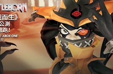 《為戰而生》Beta公測即日起在PS4、PC和Xbox One三平台上開跑