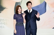 KKTV 前進首爾連線《THE K2》、《通往機場的路》發佈記者會《THE K2》大飆戲讓池昌旭SAY NO ! 讓潤娥內心好掙扎