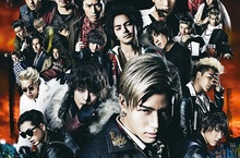 日本天團「放浪兄弟」重磅企劃《HiGH & LOW熱血街頭》主演雙星TAKAHIRO、登坂廣臣來台會影迷最新電影版《紅雨篇》國際首映在台盛大舉行