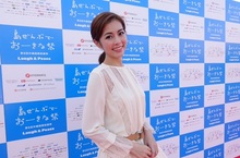 《神廚》獲邀沖繩影展特別觀摩放映 導演、女主角現身開幕紅毯影展現場氣氛超歡樂 「很有慶典的感覺！」
