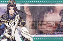 《軒轅劍之天之痕》全新大型改版  啓動『萬靈戰場』跨服、即刻決戰軒轅之巔