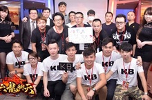 《六龍御天》第一屆全民爭霸賽總冠軍出爐 賽事回顧報導