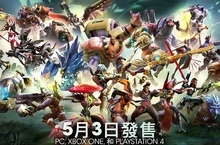 《為戰而生》公佈Beta公測資訊圖表