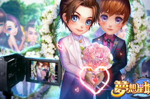 《夢想星城》全新版本「彩虹之戀」登場！開放同性結婚、娛樂城系統