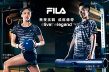 FILA 2017春夏新品強勢發表 品牌宣言深刻人心!