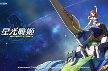 《星光戰姬》遊戲製作團隊訪談公開 預計8月5日於西門舉辦實況活動