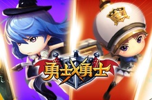《勇士x勇士》兇萌小短腿的逆襲 事前登錄活動火熱開啟
