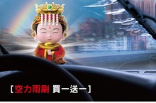 雨季促銷活動開跑入主RV雙雄送豪華野餐露營組全新ZINGER商旅大贏家61.3萬起 安全配備全面升級