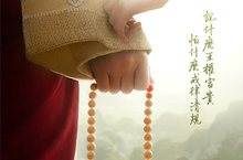 《西遊記:女兒國》女神成群 林志玲梁詠琪劉濤石榴姐入國