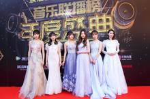 聲勢浩大！最強女子團體SNH48獲獎不手軟！