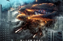 外星人來襲的終極意義！ 《異星引力》網路口碑爆棚俄2017年度票房冠軍 《異星引力》在台熱映中