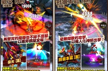 《魔物獵人EXPLORE》3月15日5星級改版、即日起白色情人節活動開跑！
