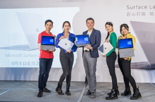 Surface Laptop 8月8日在台上市